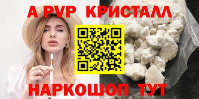ГАЛЛЮЦИНОГЕННЫЕ ГРИБЫ Ликино-Дулёво
