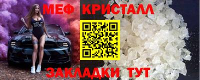 ГАЛЛЮЦИНОГЕННЫЕ ГРИБЫ Ликино-Дулёво