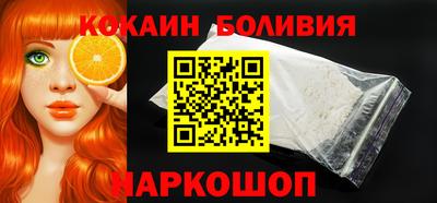 таблы Лесосибирск