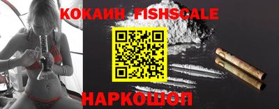 ГАЛЛЮЦИНОГЕННЫЕ ГРИБЫ Ликино-Дулёво