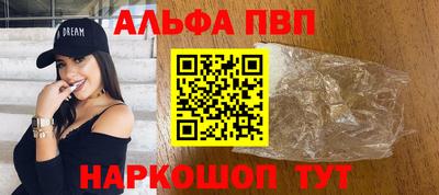 ГАЛЛЮЦИНОГЕННЫЕ ГРИБЫ Ликино-Дулёво