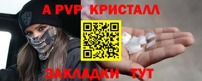 ГАЛЛЮЦИНОГЕННЫЕ ГРИБЫ Ликино-Дулёво