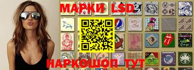ГАЛЛЮЦИНОГЕННЫЕ ГРИБЫ Ликино-Дулёво