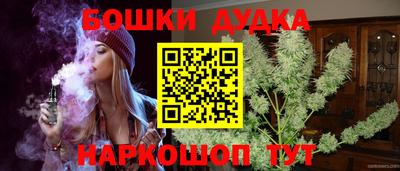 таблы Лесосибирск