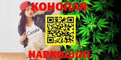 таблы Лесосибирск