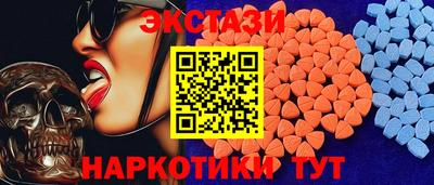ГАЛЛЮЦИНОГЕННЫЕ ГРИБЫ Ликино-Дулёво