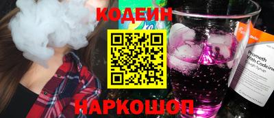 ГАЛЛЮЦИНОГЕННЫЕ ГРИБЫ Ликино-Дулёво