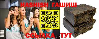 ГАЛЛЮЦИНОГЕННЫЕ ГРИБЫ Ликино-Дулёво