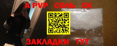 ГАЛЛЮЦИНОГЕННЫЕ ГРИБЫ Ликино-Дулёво